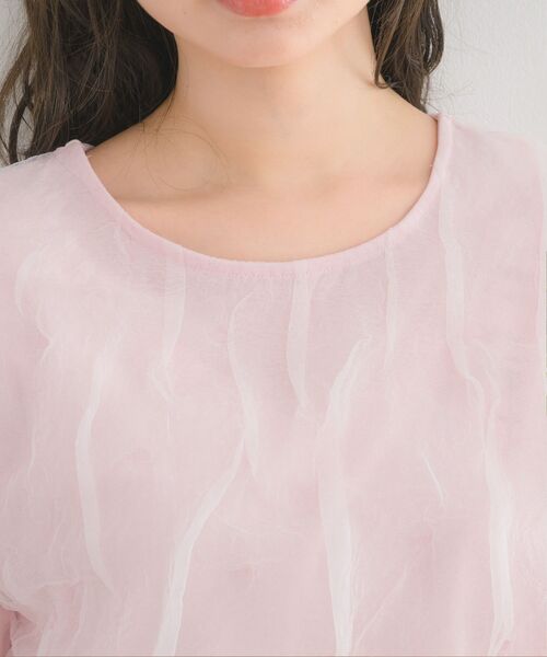 RETRO GIRL（レトロガール）の「チュール袖ボリュームCT（Tシャツ/カットソー・レディース・ピンク/ナチュラル/グリーン・FREE）」の18枚目の写真