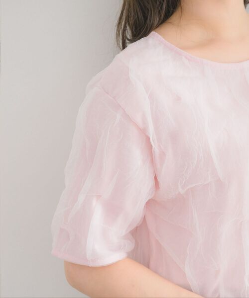 RETRO GIRL（レトロガール）の「チュール袖ボリュームCT（Tシャツ/カットソー・レディース・ピンク/ナチュラル/グリーン・FREE）」の19枚目の写真