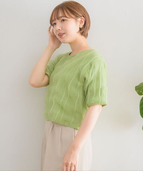セール】チュール袖ボリュームCT（Tシャツ/カットソー）｜RETRO