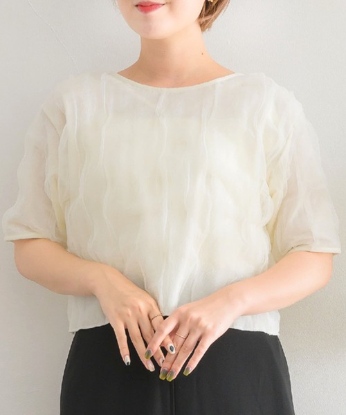 RETRO GIRL（レトロガール）の「チュール袖ボリュームCT（Tシャツ/カットソー・レディース・ピンク/ナチュラル/グリーン・FREE）」の2枚目の写真