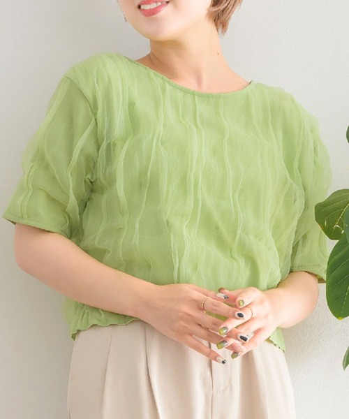 RETRO GIRL（レトロガール）の「チュール袖ボリュームCT（Tシャツ/カットソー・レディース・ピンク/ナチュラル/グリーン・FREE）」の3枚目の写真
