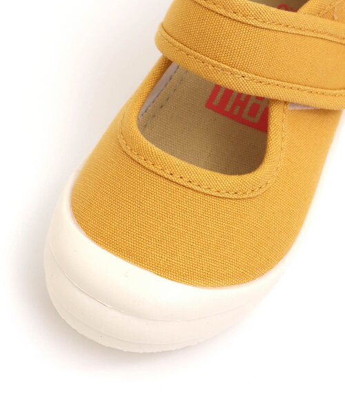 BREEZE（ブリーズ）の「上履き（スリッポン・キッズ・ベージュ/チャコール/イエロー/ブルー・14/15 /16/17/18/19）」の11枚目の写真