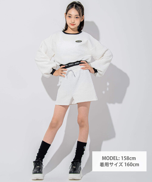 MARDI トレーナーとショートパンツセット XL 130 ZIDDY（ジディ）の「【 ニコ☆プチ 掲載 】ヒョウ柄ジャガード