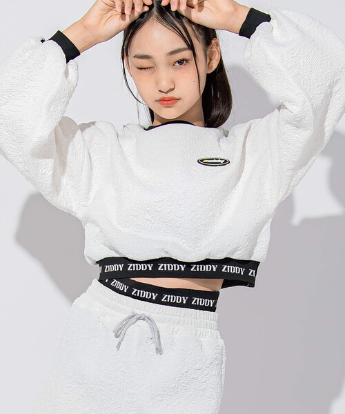 MARDI トレーナーとショートパンツセット XL 130 ZIDDY（ジディ）の「【 ニコ☆プチ 掲載 】ヒョウ柄ジャガード