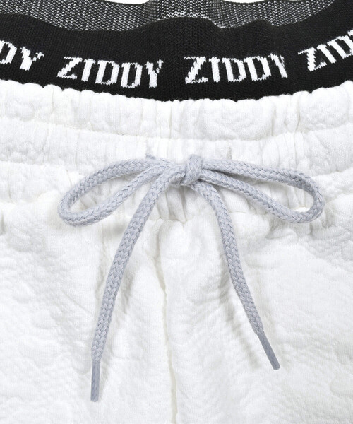 ZIDDY（ジディ）の「【 ニコ☆プチ 掲載 】ヒョウ柄ジャガード