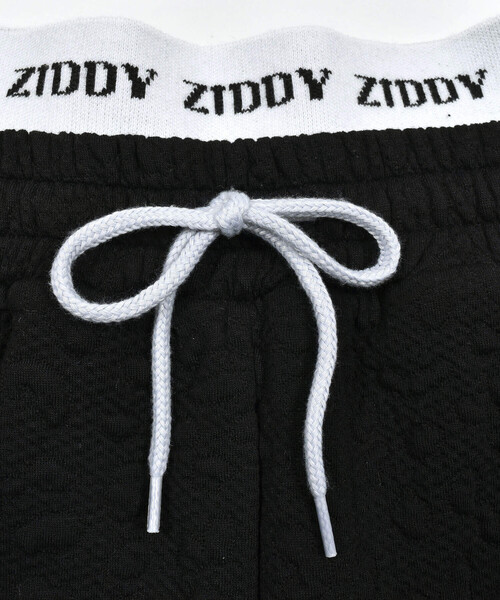 ZIDDY（ジディ）の「【 ニコ☆プチ 掲載 】ヒョウ柄ジャガードトレーナー&ショートパンツセット(130~160cm)（セットアップ・キッズ・ブラック/ホワイト・160cm/140cm/130cm/150cm）」の15枚目の写真