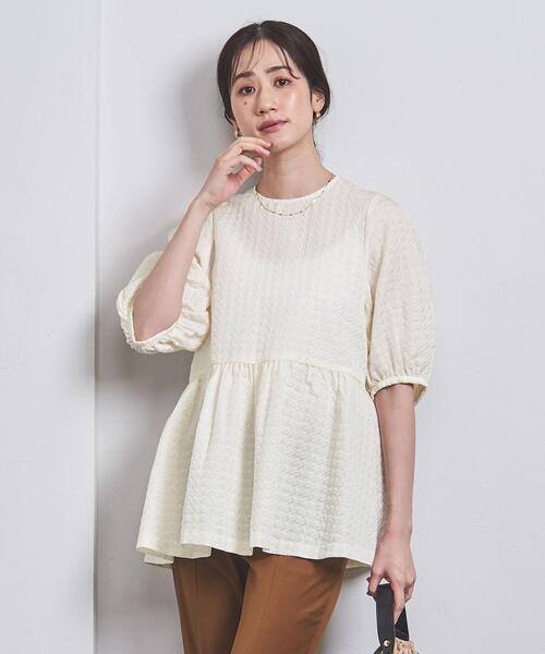 UNITED ARROWS ユナイテッドアローズ ジャカード ペプラム ブラウス エアリージャカード ペプラム 9SL ブラウス