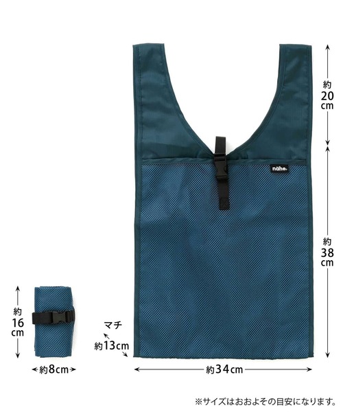 Nahe（ネーエ）の「nahe SHOPPER ネーエ ショッパー マルシェバッグ エコバッグ メッシュ トート 折りたたみ M（エコバッグ/サブバッグ・レディース・ブルー/ブラック/レッド/グリーン/ベージュ/イエロー/ライトブルー・FREE）」の16枚目の写真