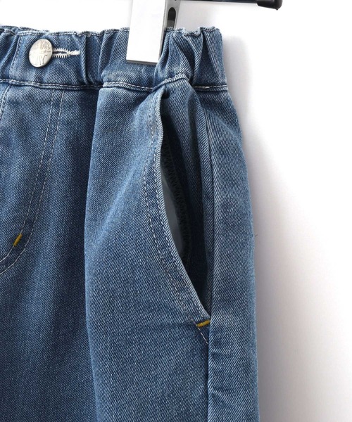 MAKE YOUR DAY(メイクユアデイ)の「デニム&チノテーパードパンツ■80~140cm(デニムパンツ・キッズ・ブルー/ネイビー/その他/ベージュ/イエロー・120/140/90/130/80/100/110)」の22枚目の写真