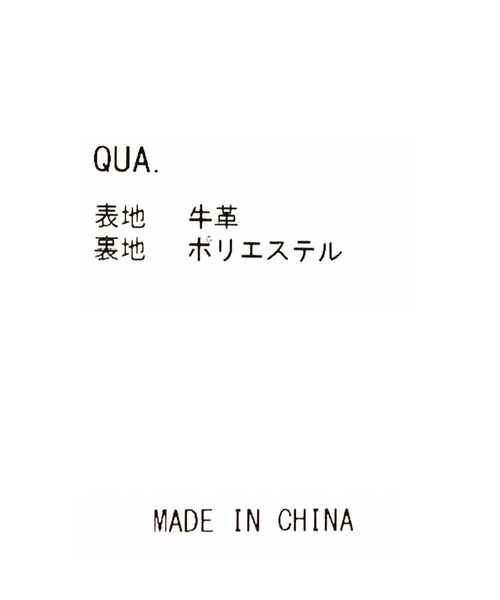 Gready Brilliant(グレディブリリアン)の「レザー横型ウォレット(財布・レディース・ブラック/アイボリー・FREE)」の11枚目の写真
