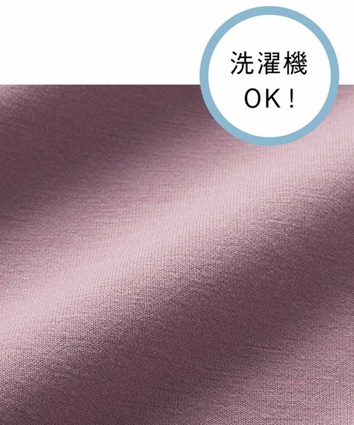 IEDIT（イディット）の「ＩＥＤＩＴ　ランタンスリーブのきれいめダンボールカットソートップス（Tシャツ/カットソー・レディース・パープル/ホワイト・XX-LARGE/X-LARGE/LARGE/MEDIUM/XXX-LARGE/SMALL）」の8枚目の写真