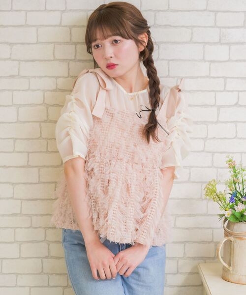 【emmi atelier】フリンジビスチェ&スカート ピンク　WEB完売 emmi atelier】フリンジジャガードスカート - メルカリ