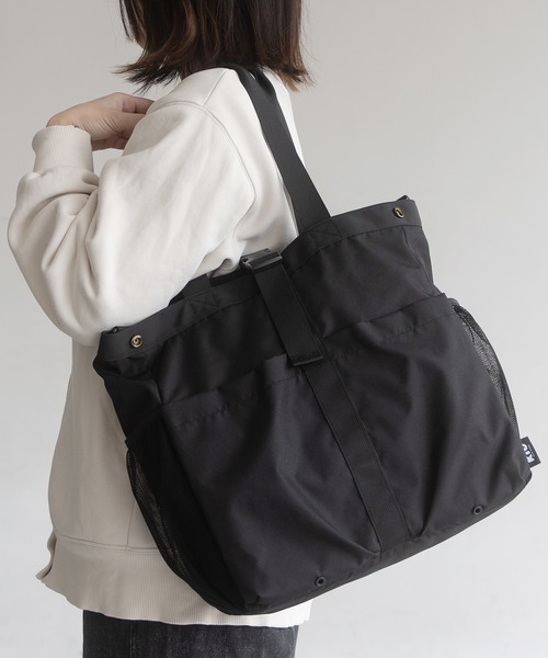 大容量マルチパーパス3WAYトートバッグ（18L）（トートバッグ