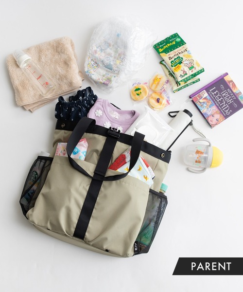 KiU(キウ)の「大容量マルチパーパス3WAYトートバッグ(18L)(トートバッグ・レディース・ベージュ/ブラック/カーキ・FREE)」の10枚目の写真