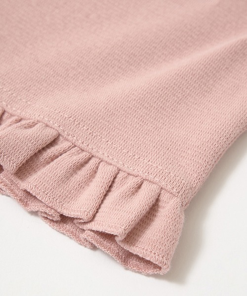 Lycee mine（リセマイン）の「【ともパン】9.5分丈裾フリルフレアパンツ（その他パンツ・キッズ・ピンク/モカ/ブルーグレー/ブラック/ナチュラル・100cm/110cm/120cm/130cm/140cm）」の14枚目の写真