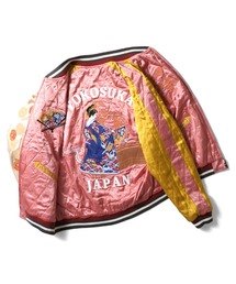 90s~ HOUSTON リバーシブルスカジャン 孔雀 OKINAWA 90s~ HOUSTON リバーシブルスカジャン 孔雀 OKINAWA 90s