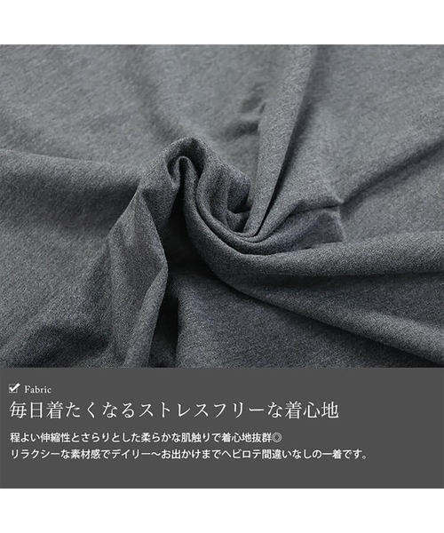 GOLDJAPAN(ゴールドジャパン)の「バイカラー袖ウエストドロストワンピース【大きいサイズ対応】(ワンピース・レディース・グレー/ブラック・LL~3L/4L~5L)」の7枚目の写真
