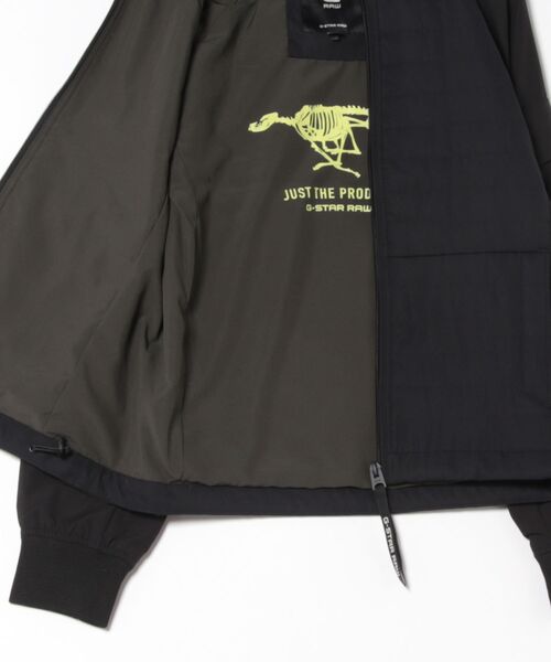 G-STAR（ジースター）の「TRACK OVERSHIRT/切り替えデザイントラックジャケット/撥水ジップアップブルゾン（ジャージ・メンズ・ベージュ系その他/ダークブラック・SMALL/X-LARGE/LARGE/MEDIUM/X-SMALL）」の8枚目の写真
