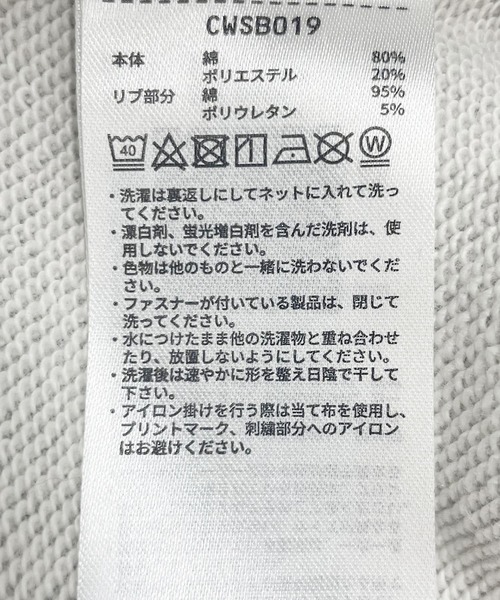 Champion（チャンピオン）の「『別注』Champion×Sonny Label　ロゴスウェットTシャツ（スウェット・レディース・オートミール/ブラック/グレー/ブルー・MEDIUM/LARGE）」の11枚目の写真