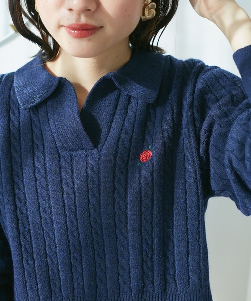 VIS（ビス）の「【DILIGENCE PARLOUR】VIS別注モデルローズ刺繍ポロケーブルニット【セットアップ対応】（ニット/セーター・レディース・ベージュ系その他/ネイビー・FREE）」の21枚目の写真