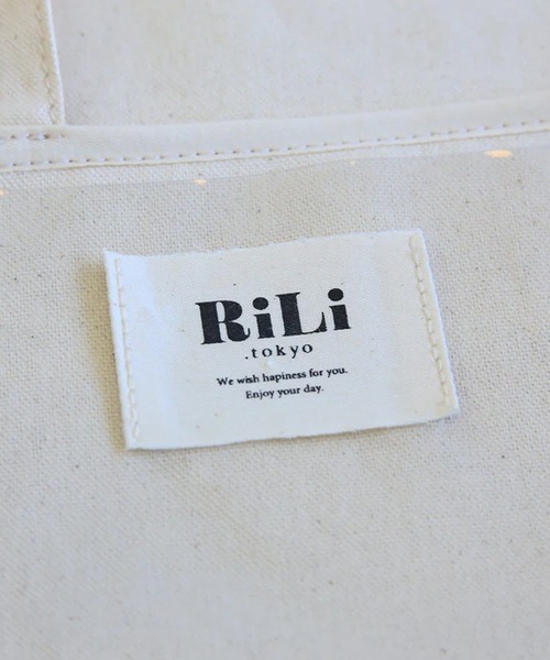 merrylatte（メリーラテ）の「キャンバスPCケース（トートバッグ・レディース・アイボリー・FREE）」の12枚目の写真
