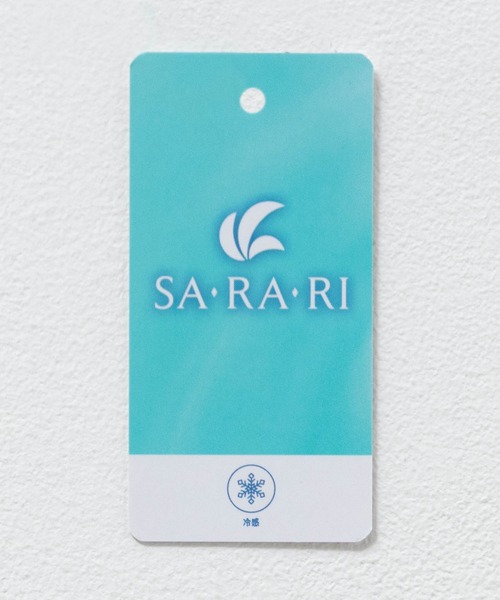 NAVY(ネイビー)の「nAvy SARARI 接触冷感 スキッパー5分袖ブラウス(Tシャツ/カットソー・レディース・ライトベージュ/ブラック/ホワイト/ブルー/ネイビー/ベージュ系/グリーン系/グレー・M/L)」の13枚目の写真