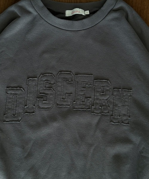 shrita（シュリータ）の「【上下２点セット】裏毛ロゴセットアップ（セットアップ・キッズ・モカ/グレー/チャコールグレー・L/M/S）」の11枚目の写真