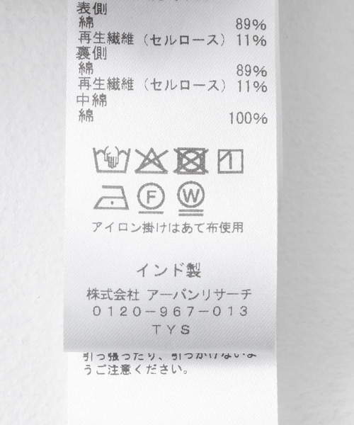 URBAN RESEARCH Sonny Label（アーバンリサーチサニーレーベル）の「コットンプリントリバーシブルブルゾン（ブルゾン・レディース・ブラック/ピンク・FREE）」の4枚目の写真