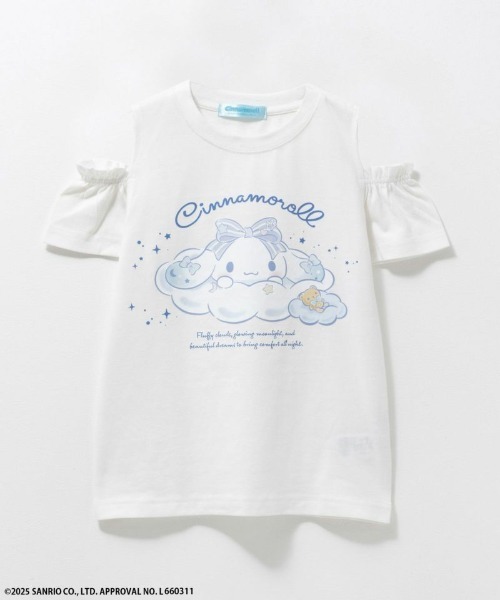 セール】サンリオキャラクターズ Sanrio Characters
