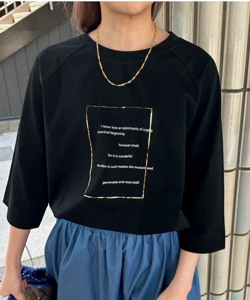 LAUTREAMONT(ロートレアモン)の「【WEB限定】箔ロゴカットソー≪手洗い可能≫(Tシャツ/カットソー・レディース・ブラック/ライトグレー/ホワイト・9号)」の12枚目の写真