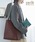 ROPE' PICNICiysNjbNj́uyA4Ήzme fit BAG V_[g[g~jV_[obO/2_ZbgEʋΑΉiV_[obOjvbuEn̑