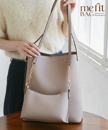 ROPE' PICNIC（ロペピクニック）の「【A4対応】me fit BAG ワンショルダートート＆ミニショルダーバッグ/2点セット・通勤対応（ショルダーバッグ）」