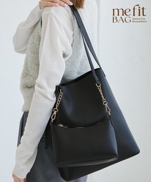 ROPE' PICNIC | 【A4対応】me fit BAG ワンショルダートート＆ミニショルダーバッグ/2点セット・通勤対応(ショルダーバッグ)