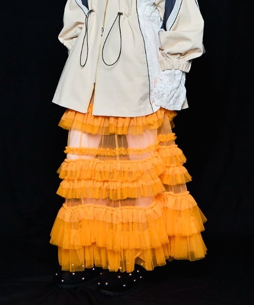 最安値【美品】MAISON SPECIAL フリルスカート MAISON SPECIAL スカート Sheer Ruffle Skirt/シアーフリル