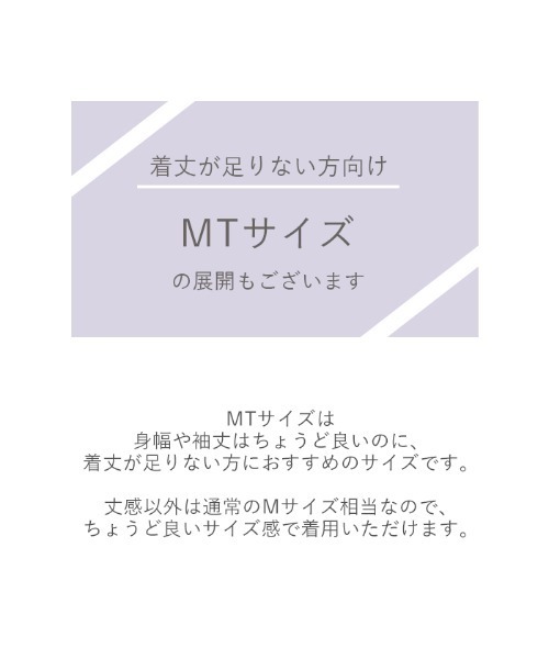 UR'S(ユアーズ)の「ピンタックセンタープレスワイドパンツ(その他パンツ・レディース・ブラック/グレイッシュベージュ/ダークネイビー・M/S/L/MT)」の4枚目の写真