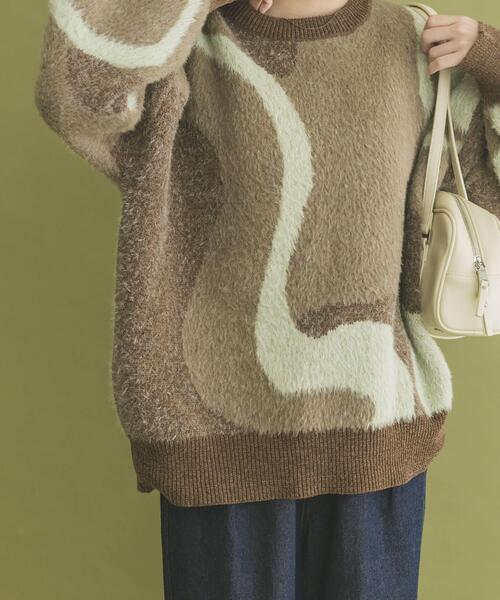 ITEMS URBANRESEARCH（アイテムズ アーバンリサーチ）の「フェザージャガードニット（ニット/セーター・レディース・アイボリー/ブルー/ブラウン/チャコールグレー/ブルー系その他・FREE）」の14枚目の写真