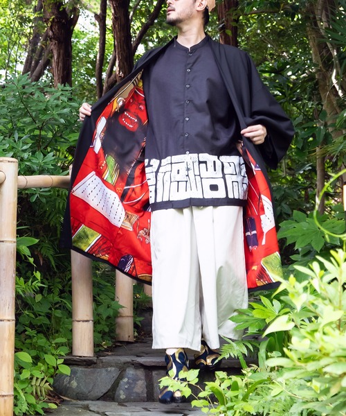 カヤ（カヤ）の「【カヤ】暗々裏 着物メンズ羽織（カーディガン/ボレロ・メンズ・ブラック/グレー/レッド・FREE）」の17枚目の写真