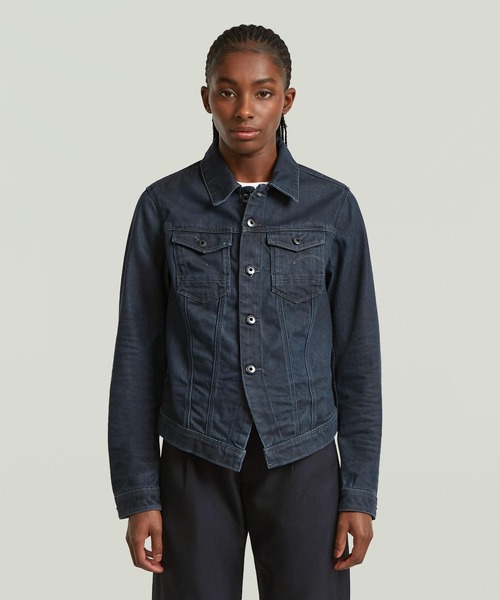 G-STAR(ジースター)の「Pitched Hem Slim Jacket/スリムデニムジャケット(デニムジャケット・レディース・ダークインディゴブルー・SMALL)」の1枚目の写真