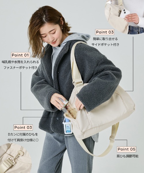 coca（coca）（コカ）の「2wayショルダートートバッグ（トートバッグ・レディース・ブラック/アイボリー・ONE SIZE）」の3枚目の写真