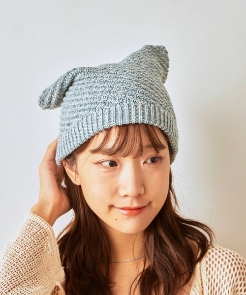 milsa(ミルサ)の「milsa/ミルサ ウォッシャブル メタルタグ メランジ ネコ耳ビーニー(ニットキャップ/ビーニー・レディース・ライトブルー/ブラック/ホワイト/ブラウン/ピンク・56-58cm)」の4枚目の写真