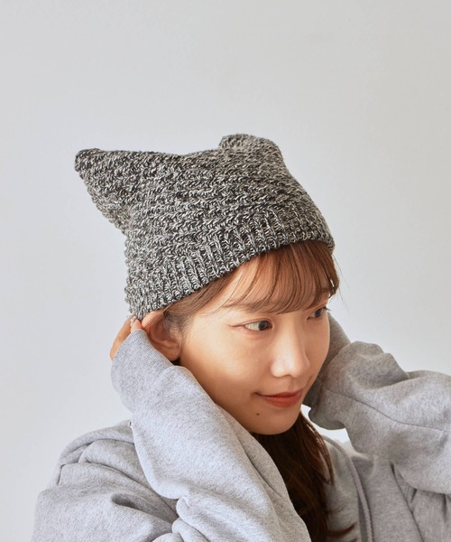 milsa(ミルサ)の「milsa/ミルサ ウォッシャブル メタルタグ メランジ ネコ耳ビーニー(ニットキャップ/ビーニー・レディース・ライトブルー/ブラック/ホワイト/ブラウン/ピンク・56-58cm)」の15枚目の写真