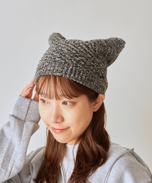 milsa(ミルサ)の「milsa/ミルサ ウォッシャブル メタルタグ メランジ ネコ耳ビーニー(ニットキャップ/ビーニー・レディース・ライトブルー/ブラック/ホワイト/ブラウン/ピンク・56-58cm)」の16枚目の写真