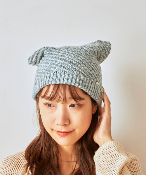 milsa(ミルサ)の「milsa/ミルサ ウォッシャブル メタルタグ メランジ ネコ耳ビーニー(ニットキャップ/ビーニー・レディース・ライトブルー/ブラック/ホワイト/ブラウン/ピンク・56-58cm)」の13枚目の写真
