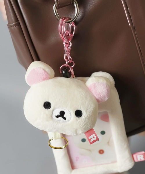 セール】【nini toys/ニニトイズ】≪リラックマ≫ぬいぐるみリール