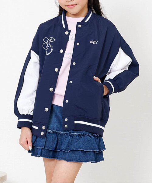 algy（アルジー）の「BIGスタジャン（スタジャン・キッズ・ベージュ/ネイビー/ブラック・130/140/150/160）」の3枚目の写真