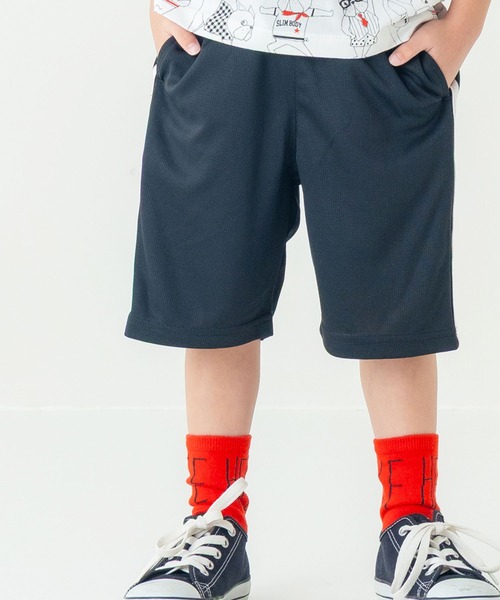 DILASH(ディラッシュ)の「【ドライジャージ】 7070ロゴハーフパンツ(その他パンツ・キッズ・ブラック/ターコイズブルー/レッド・130/120/110/100/90/80/140)」の7枚目の写真
