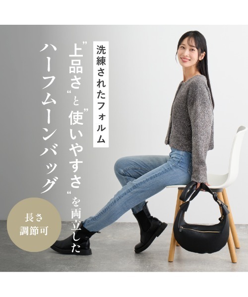 LASIEM(ラシエム)の「ショルダーバッグ ボストンバッグ レディース ハーフムーンラウンド ワンショルダー 大容量 肩掛け 斜め掛け 薄型(ショルダーバッグ・レディース・ブラウン/ライトグレー/ブラック/グレー・FREE)」の5枚目の写真