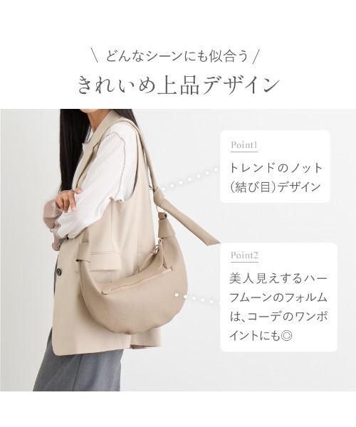 LASIEM(ラシエム)の「ショルダーバッグ ボストンバッグ レディース ハーフムーンラウンド ワンショルダー 大容量 肩掛け 斜め掛け 薄型(ショルダーバッグ・レディース・ブラウン/ライトグレー/ブラック/グレー・FREE)」の16枚目の写真