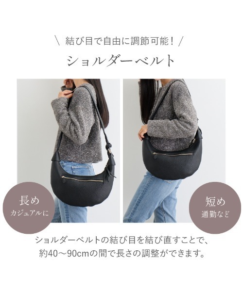 LASIEM(ラシエム)の「ショルダーバッグ ボストンバッグ レディース ハーフムーンラウンド ワンショルダー 大容量 肩掛け 斜め掛け 薄型(ショルダーバッグ・レディース・ブラウン/ライトグレー/ブラック/グレー・FREE)」の19枚目の写真