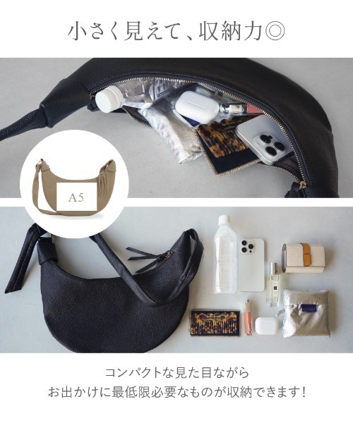 LASIEM(ラシエム)の「ショルダーバッグ ボストンバッグ レディース ハーフムーンラウンド ワンショルダー 大容量 肩掛け 斜め掛け 薄型(ショルダーバッグ・レディース・ブラウン/ライトグレー/ブラック/グレー・FREE)」の20枚目の写真